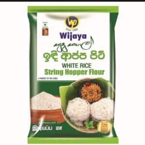 Wijaya White Rice Flour 1kg