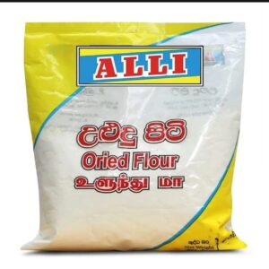 Alli orid flour
